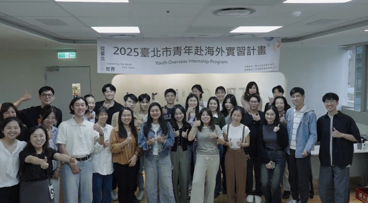 2025 共通性培訓｜踏出國際第一步，從文化理解開始